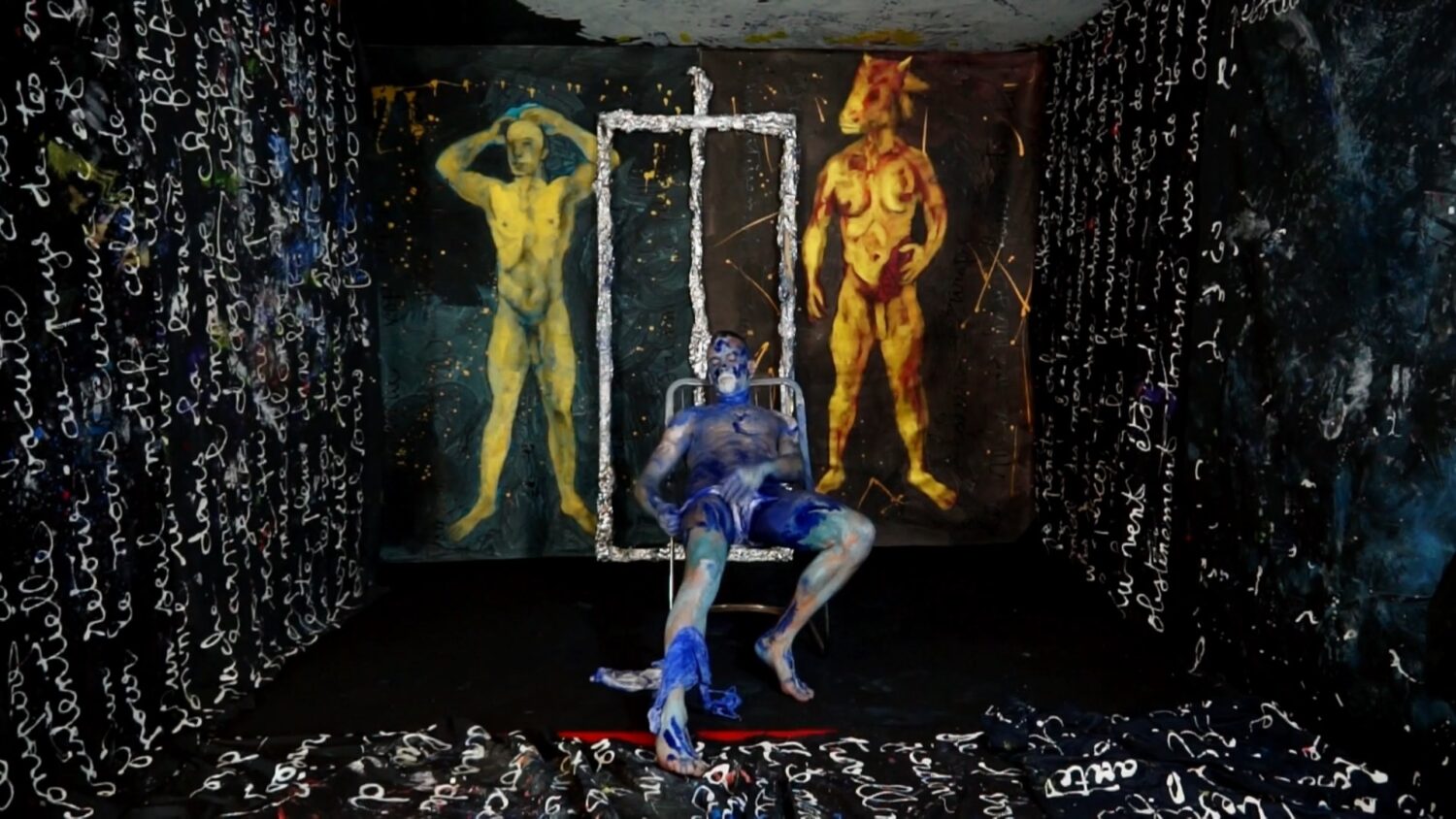 Video Image