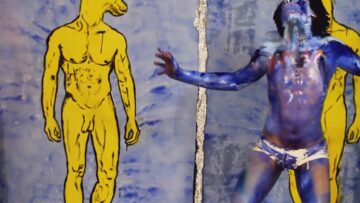 SkyDance